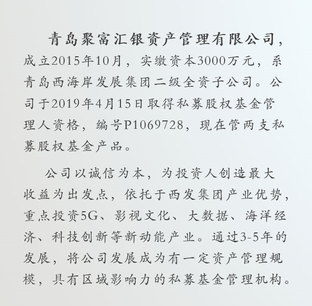 微信图片_20200821152659.png