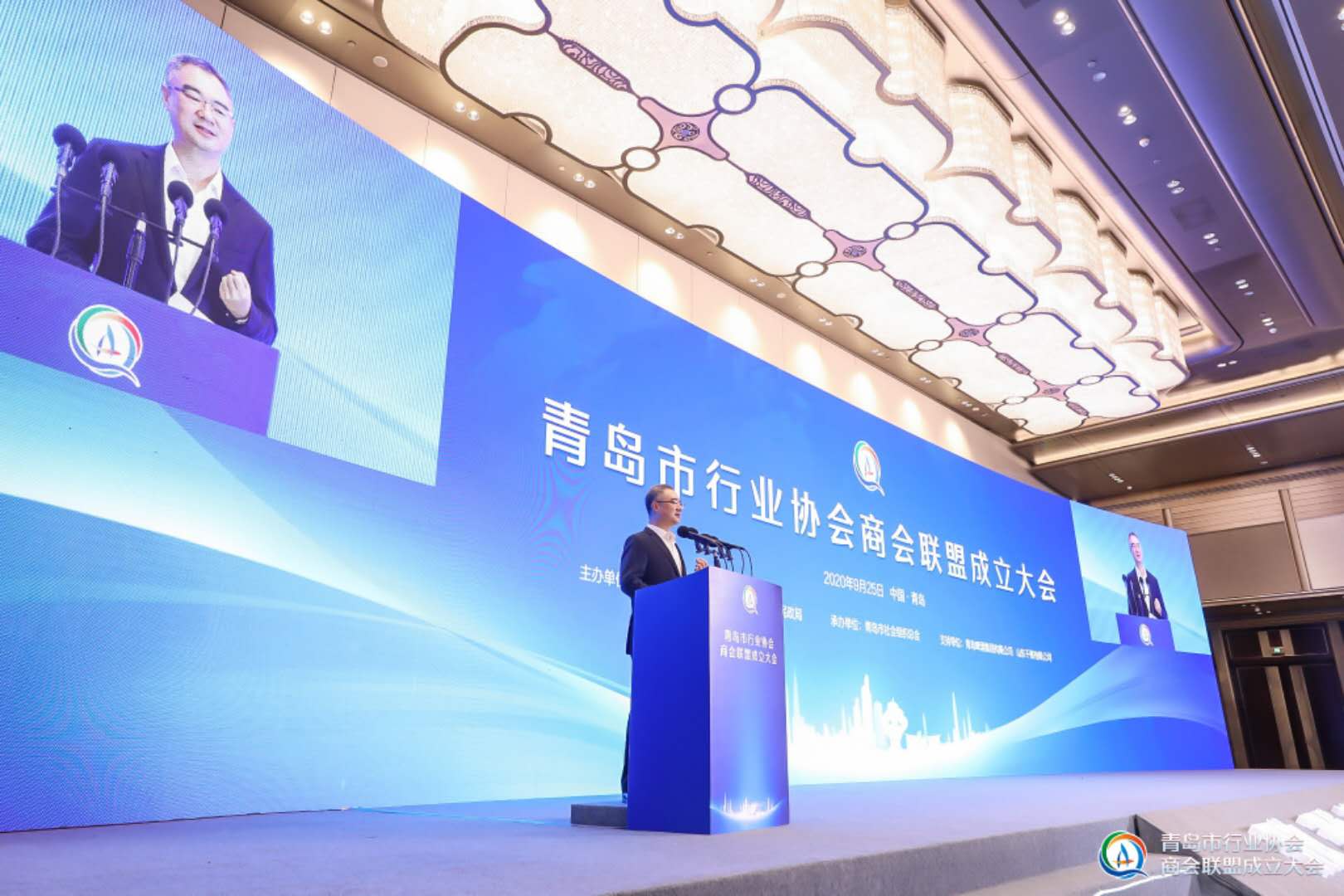 微信图片_20200927133722.jpg