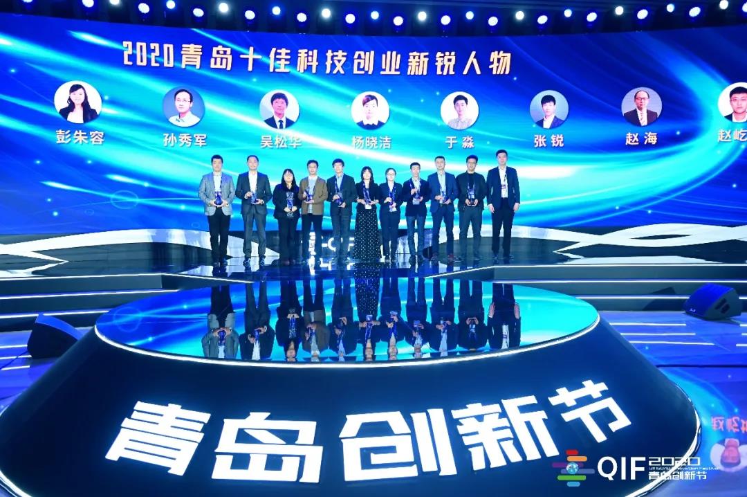 微信图片_20201130140013.jpg