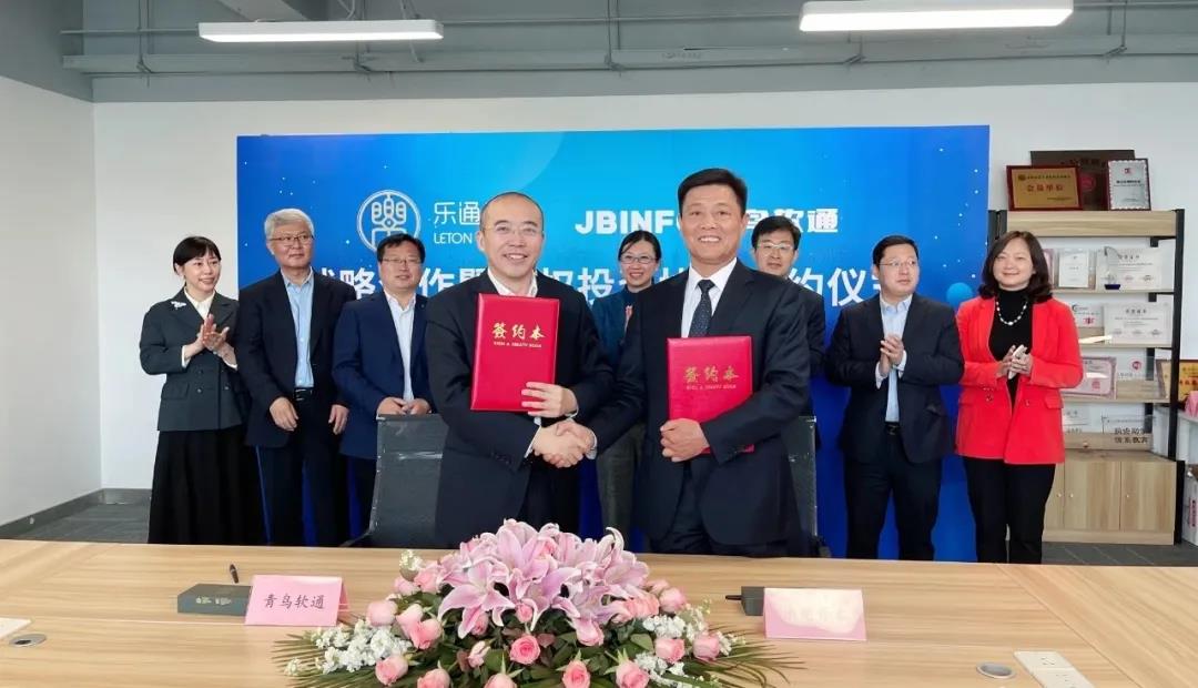 微信图片_20210430100518.jpg
