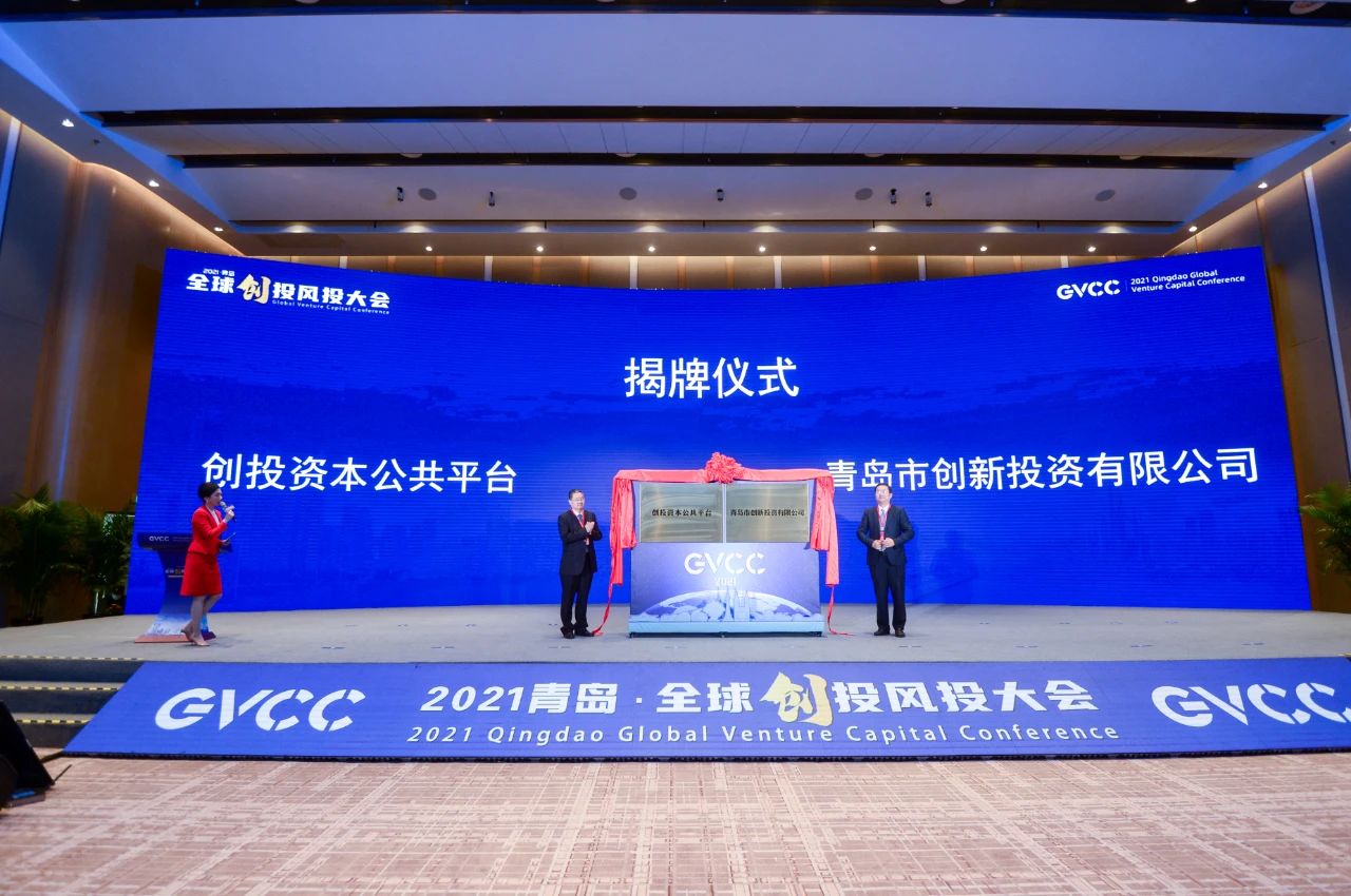 微信图片_20210508092157.jpg