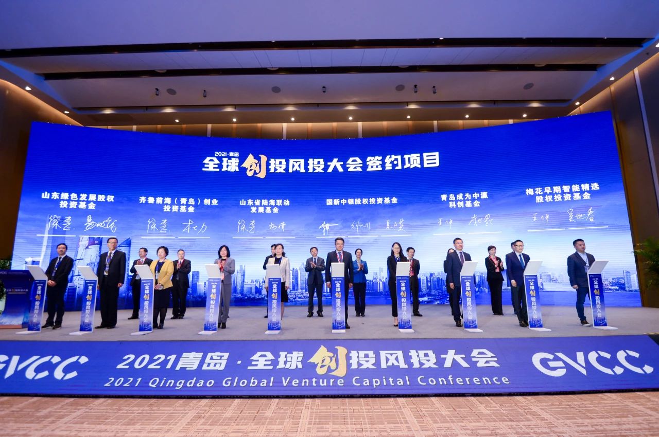 微信图片_20210508092203.jpg