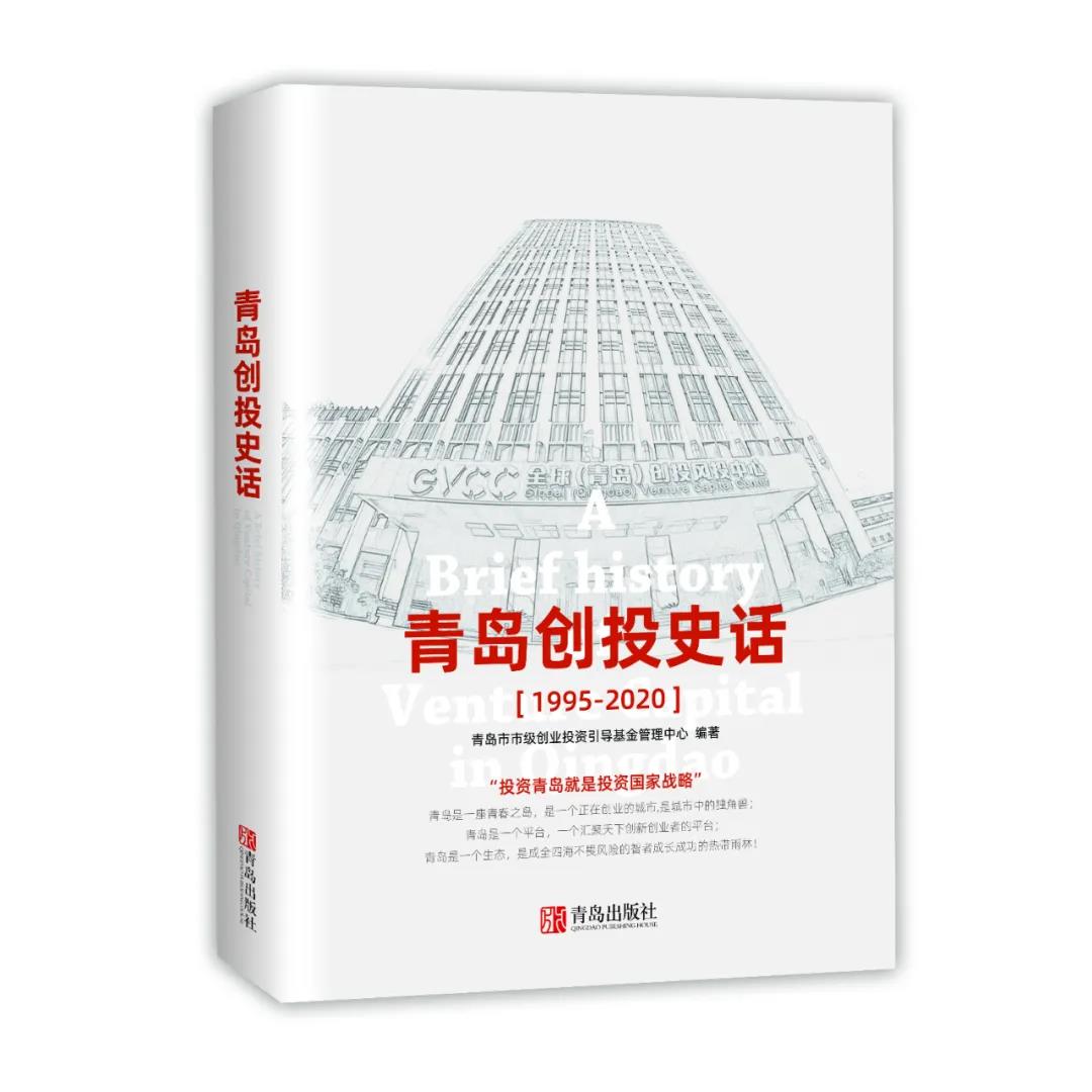 微信图片_20210508091640.jpg