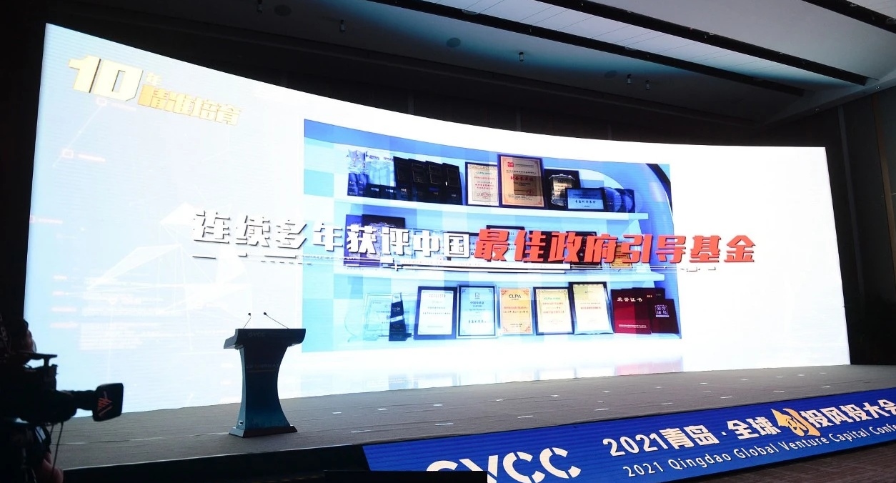 微信图片_20210508093700.jpg