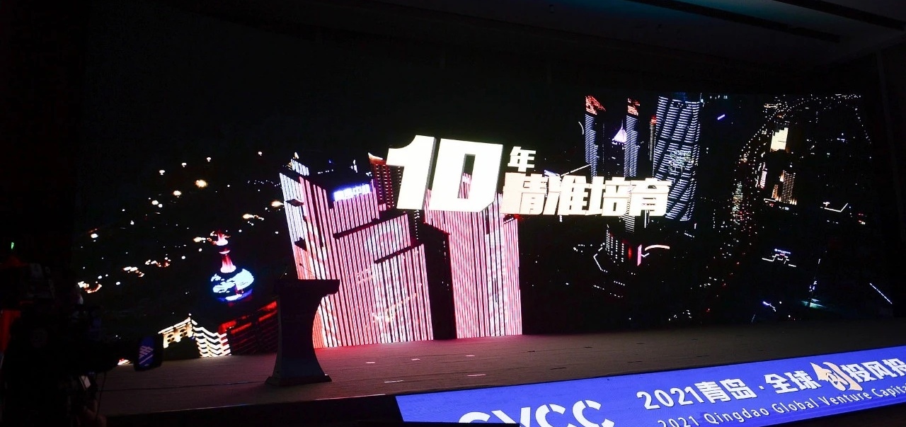 微信图片_20210508093705.jpg