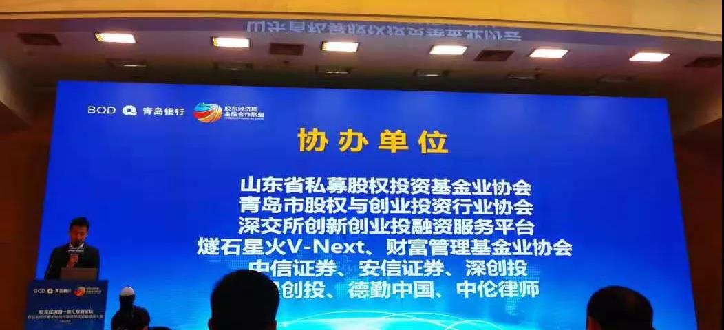 微信图片_20210621101206.jpg