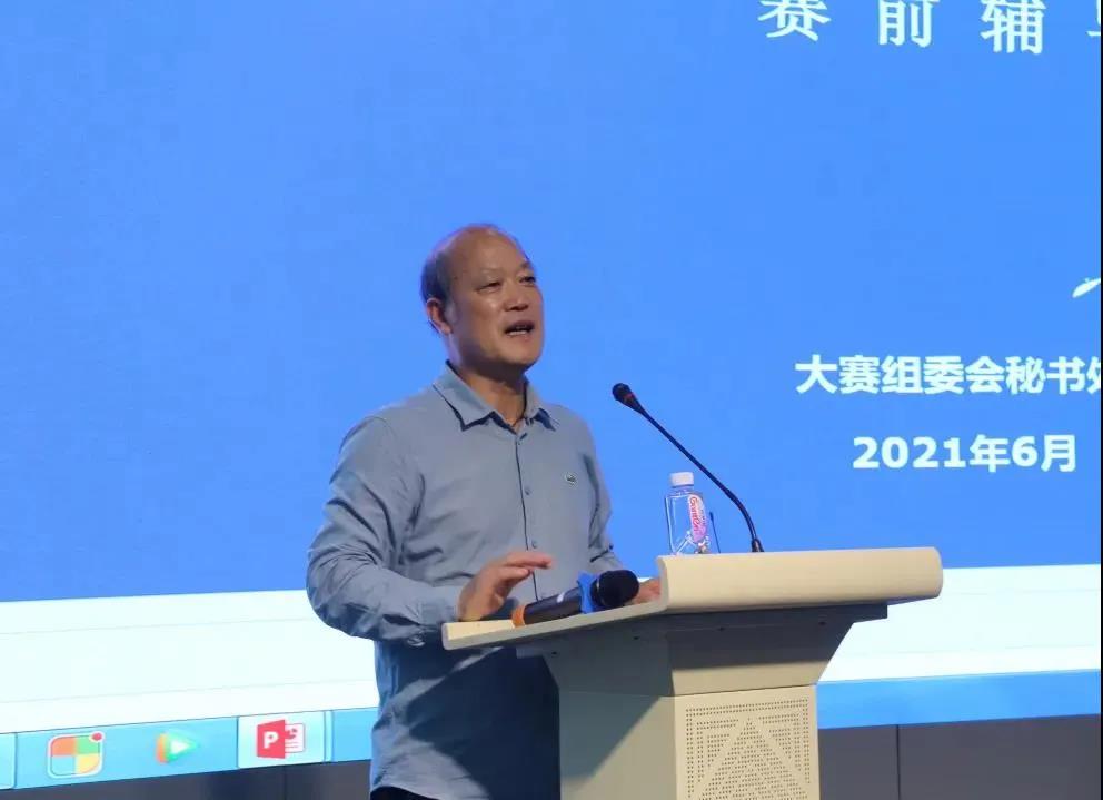 微信图片_20210621101919.jpg