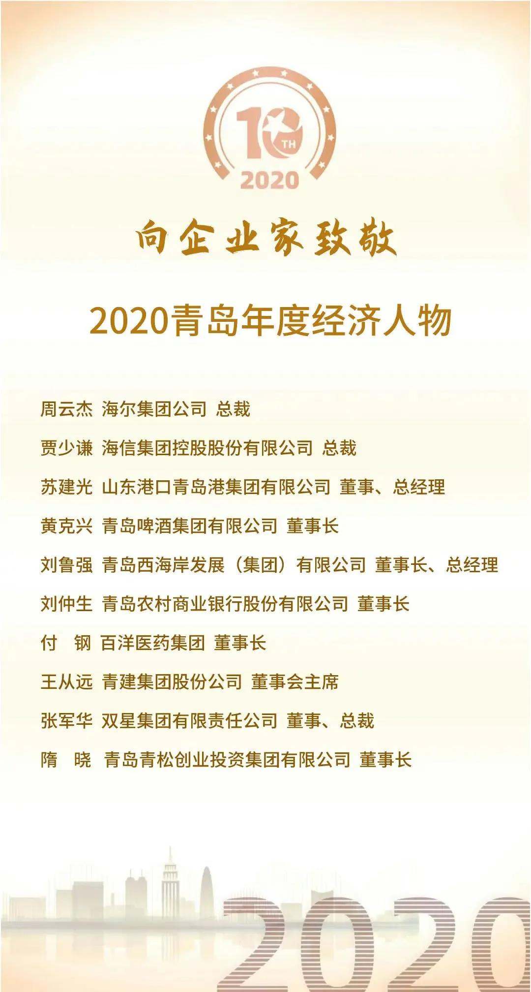 微信图片_20210621103011.jpg