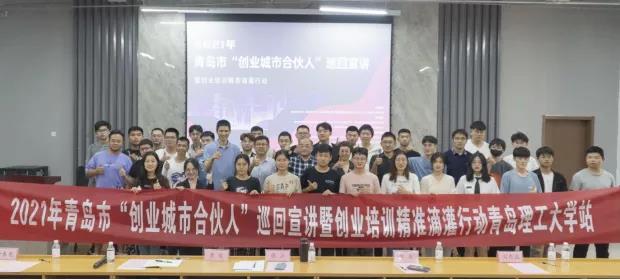 微信图片_20210621103435.jpg