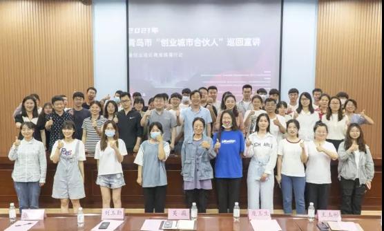 微信图片_20210621103440.jpg