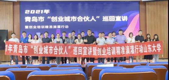微信图片_20210621103447.jpg