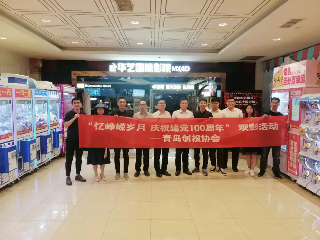 微信图片_20210702094543.jpg