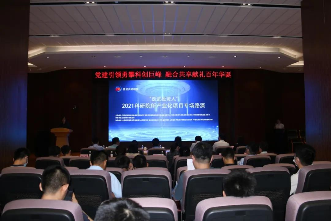 微信图片_20210702094105.jpg