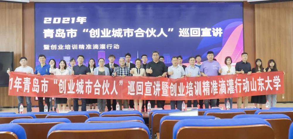 微信图片_20210702095426.jpg