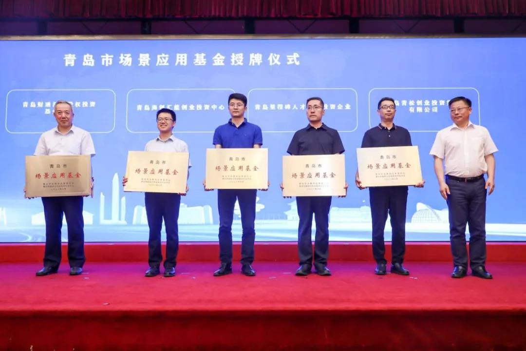 微信图片_20210802102444.jpg