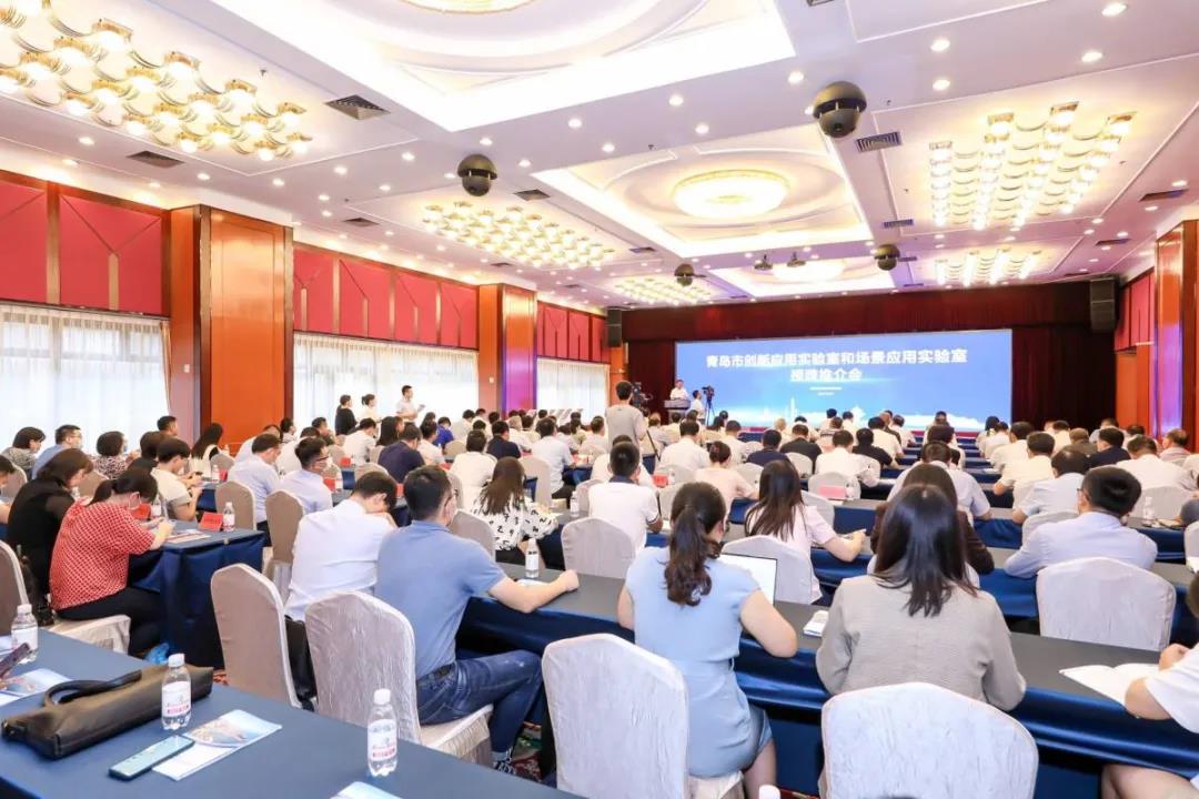 微信图片_20210802102438.jpg