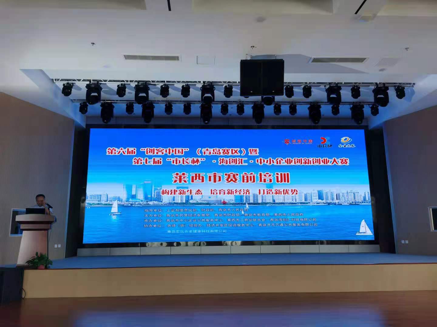 微信图片_20210730110057.jpg