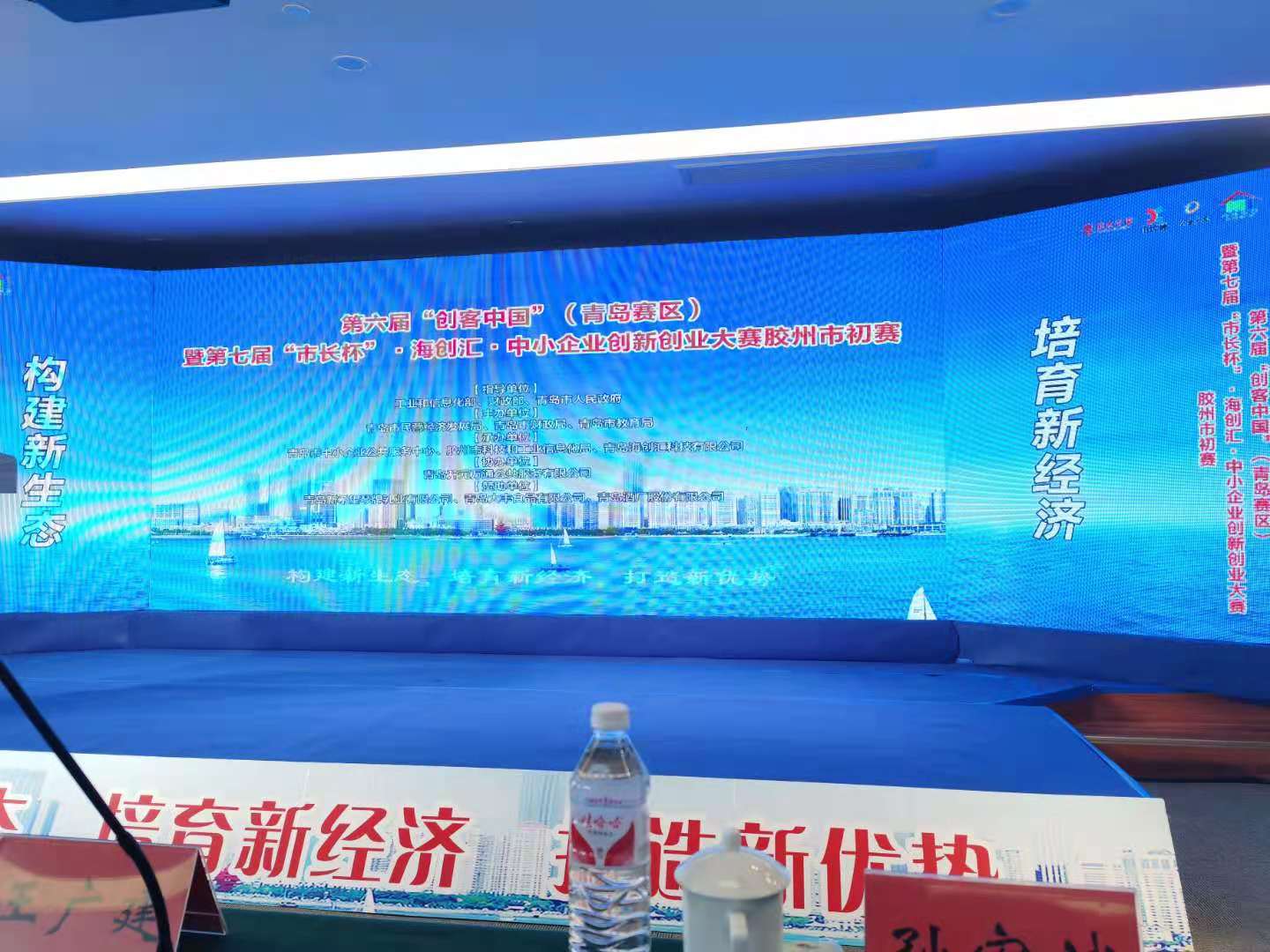 微信图片_20210730112325.jpg