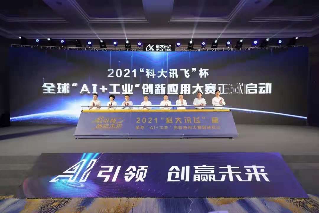 微信图片_20210730105331.jpg