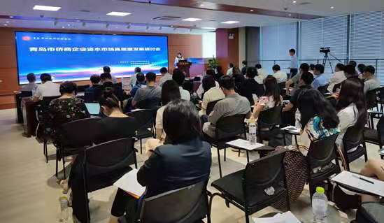 微信图片_20210730105513.jpg