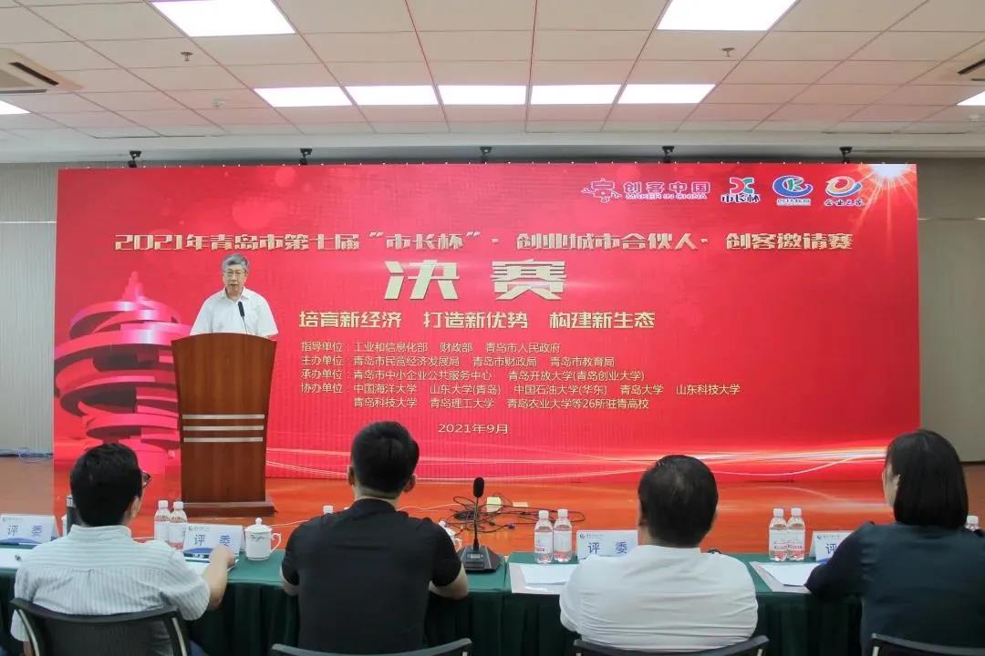微信图片_20210906100202.jpg