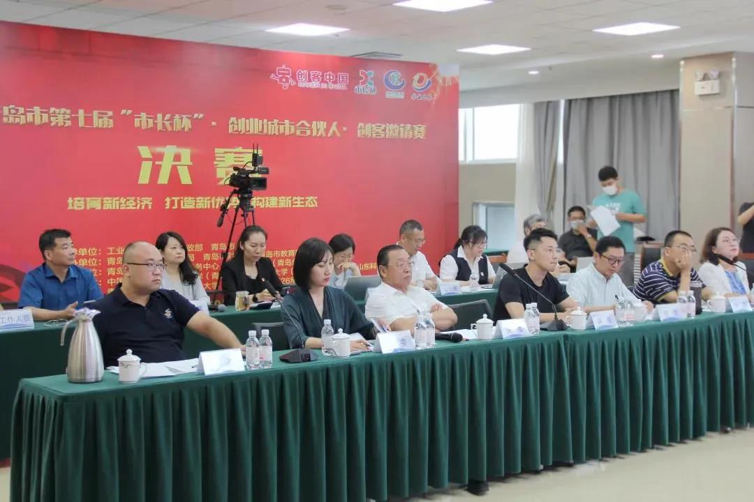 微信图片_20210906100214.jpg