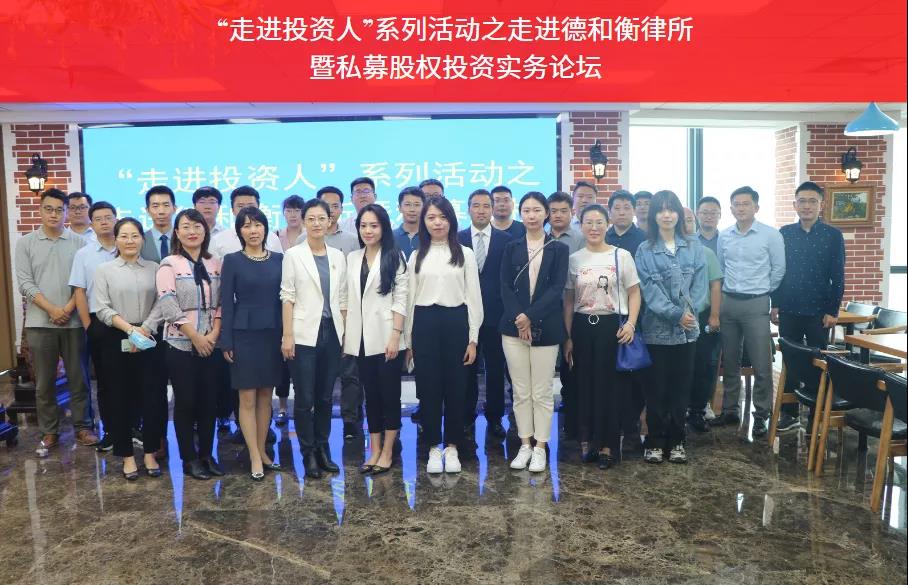 微信图片_20211019110605.jpg