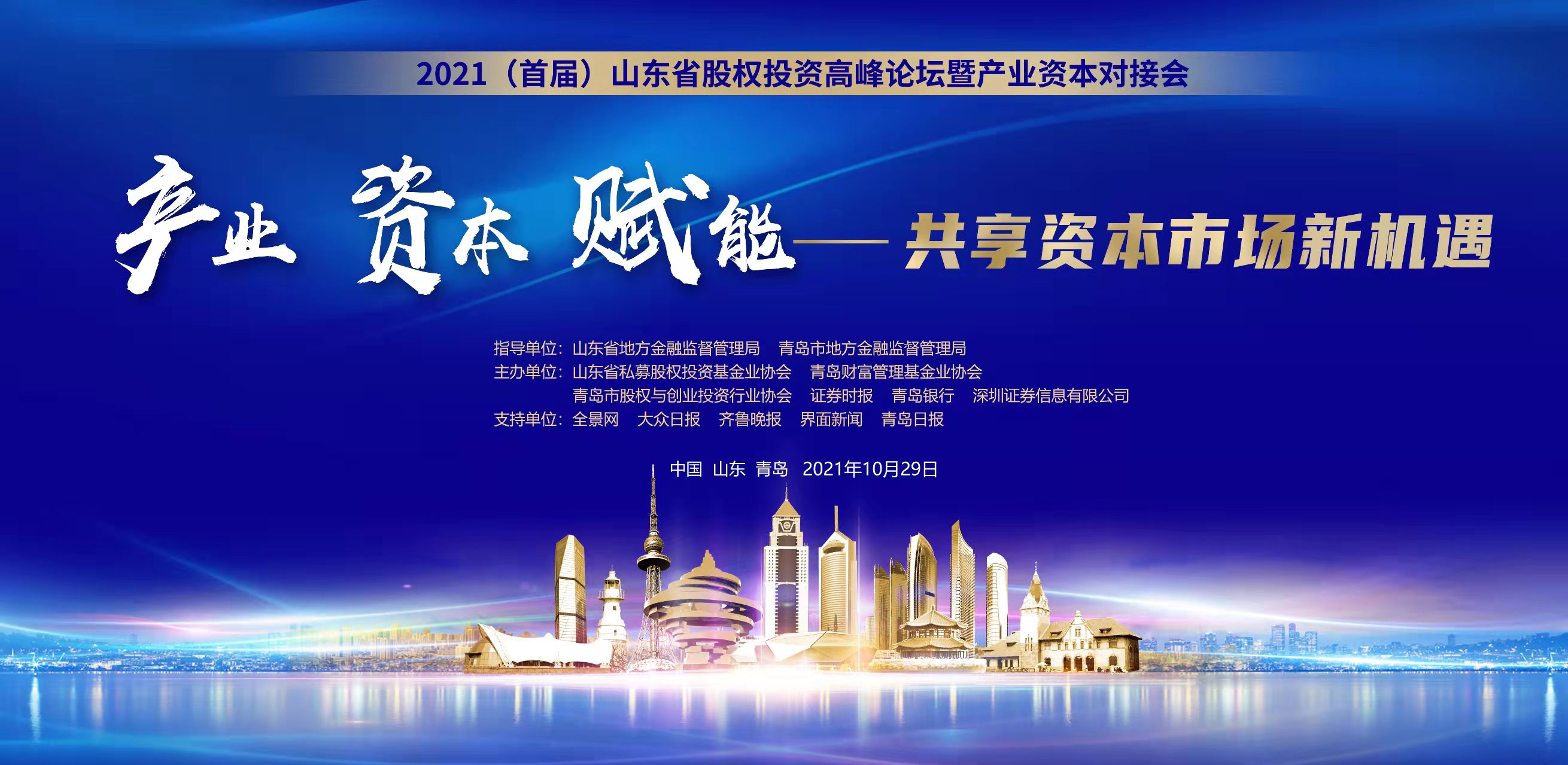微信图片_20211019111600.jpg