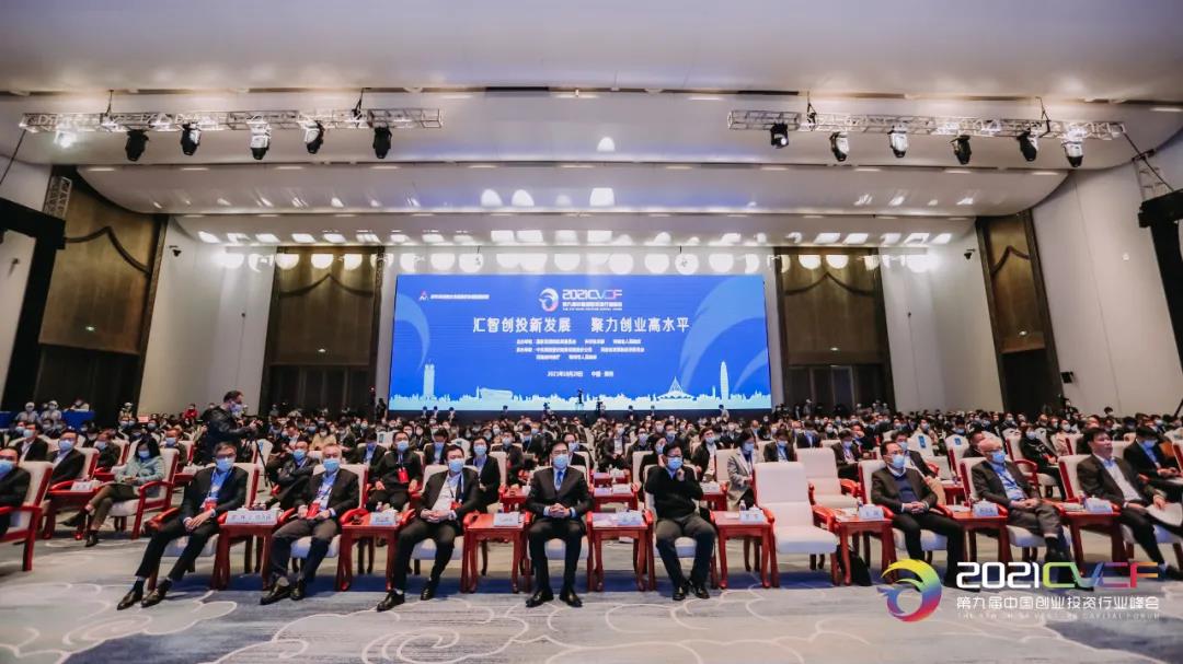 微信图片_20211105111907.jpg