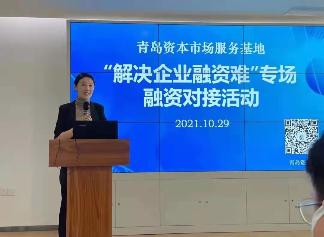 微信图片_20211102175528.jpg