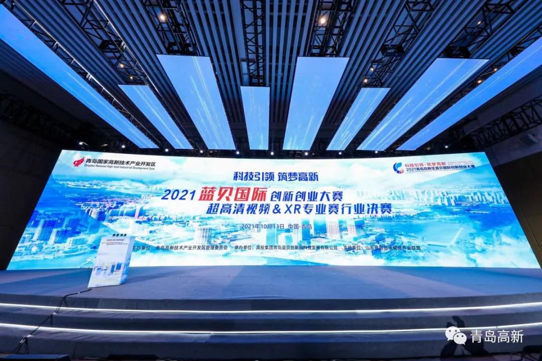 微信图片_20211102173159.jpg