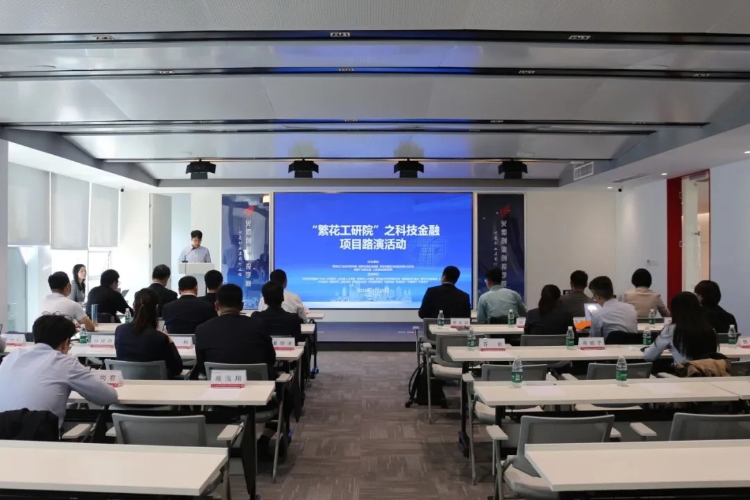 【2024青岛创投协会大事记】
