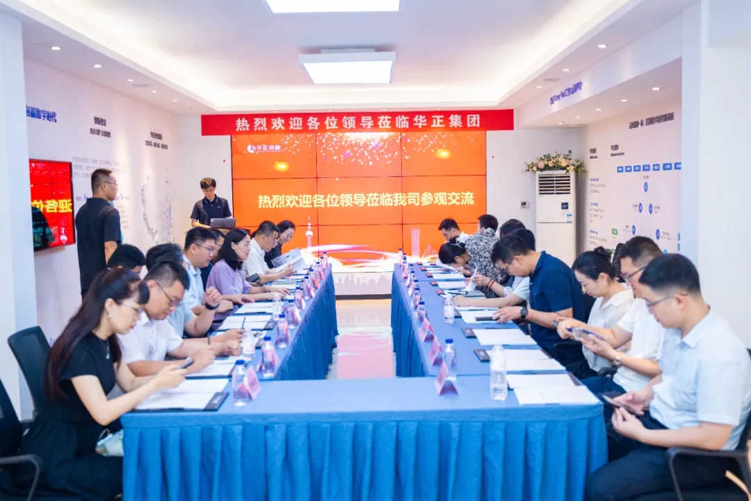 【2024青岛创投协会大事记】
