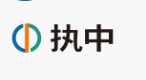 课程预告 | 全面解析2024年中国私募股权投资行业的发展及变化