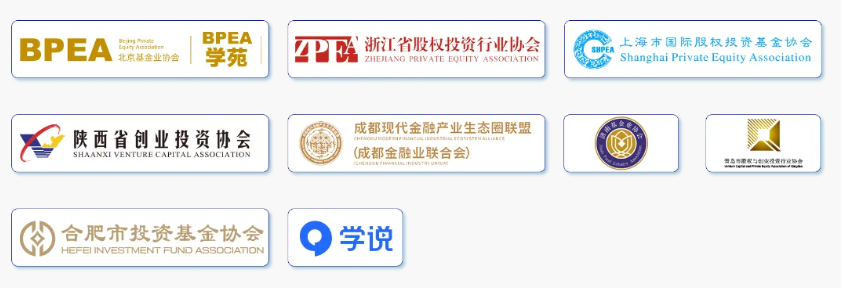 课程预告 | 全面解析2024年中国私募股权投资行业的发展及变化