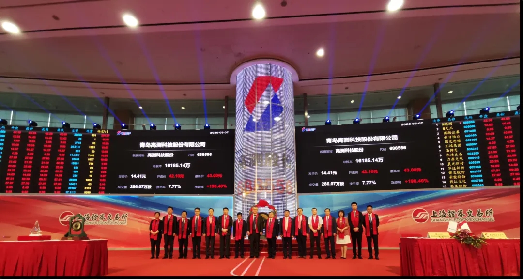 青岛创投100人 | 华通创投董事长谭啸：长期主义者的产业深耕之道