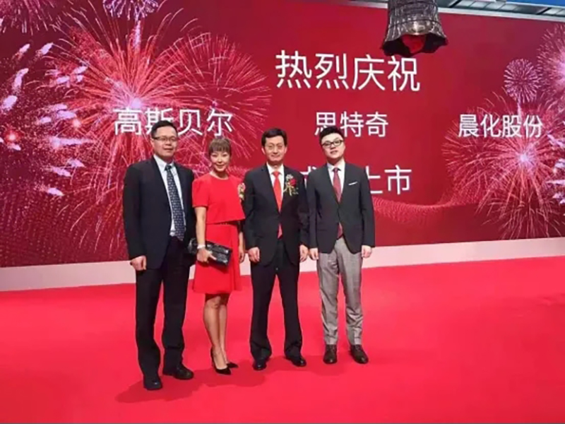 走进投资机构 | 拥湾资本：深耕科技领域，构建多元投资生态