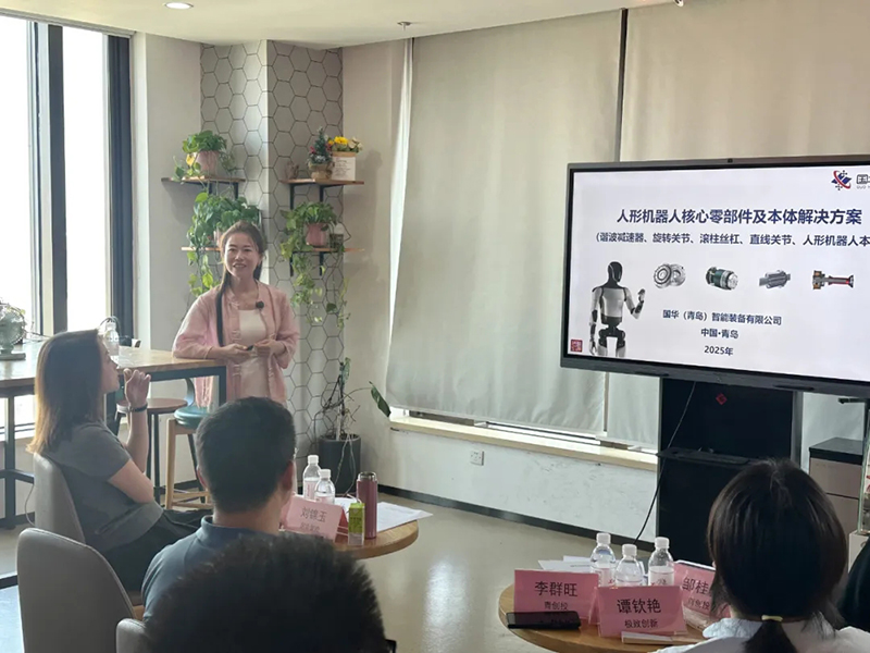 青岛创投学院・2025 资本化服务主题课堂暨创业咖啡路演活动成功举办