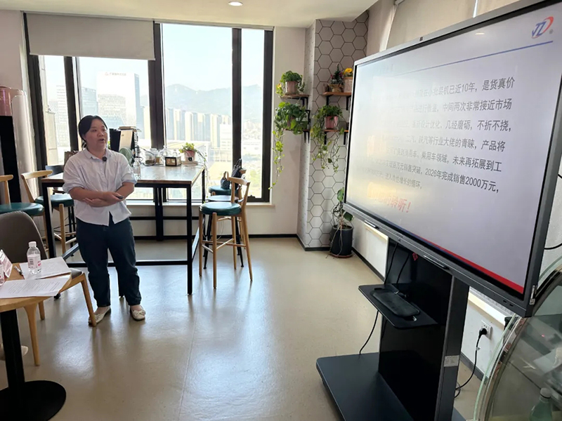 青岛创投学院・2025 资本化服务主题课堂暨创业咖啡路演活动成功举办