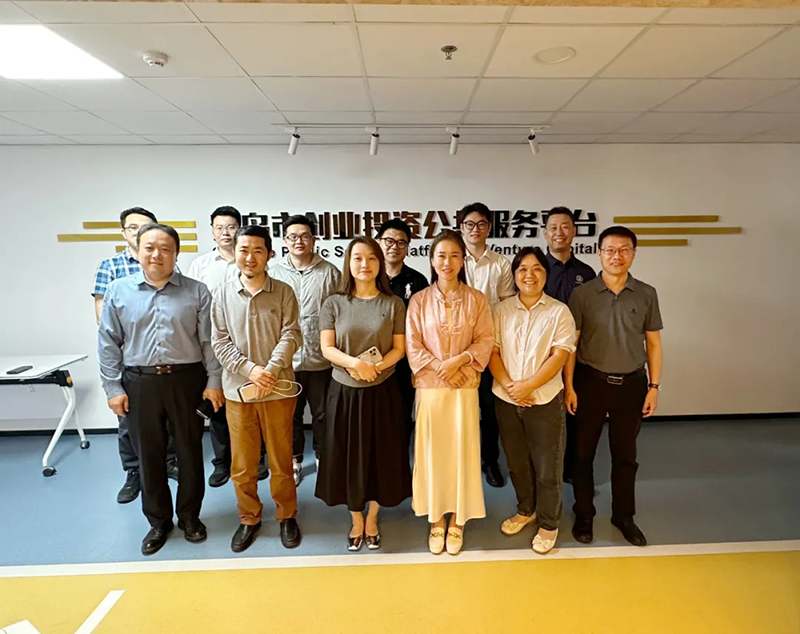青岛创投学院・2025 资本化服务主题课堂暨创业咖啡路演活动成功举办