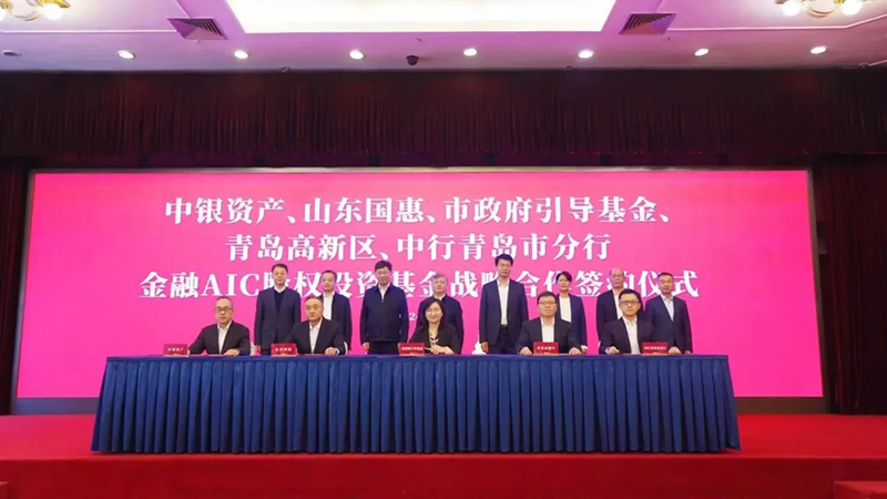 走进投资机构 | 高新创投：资本为翼赋能科技金融，匠心筑梦驱动产业升级