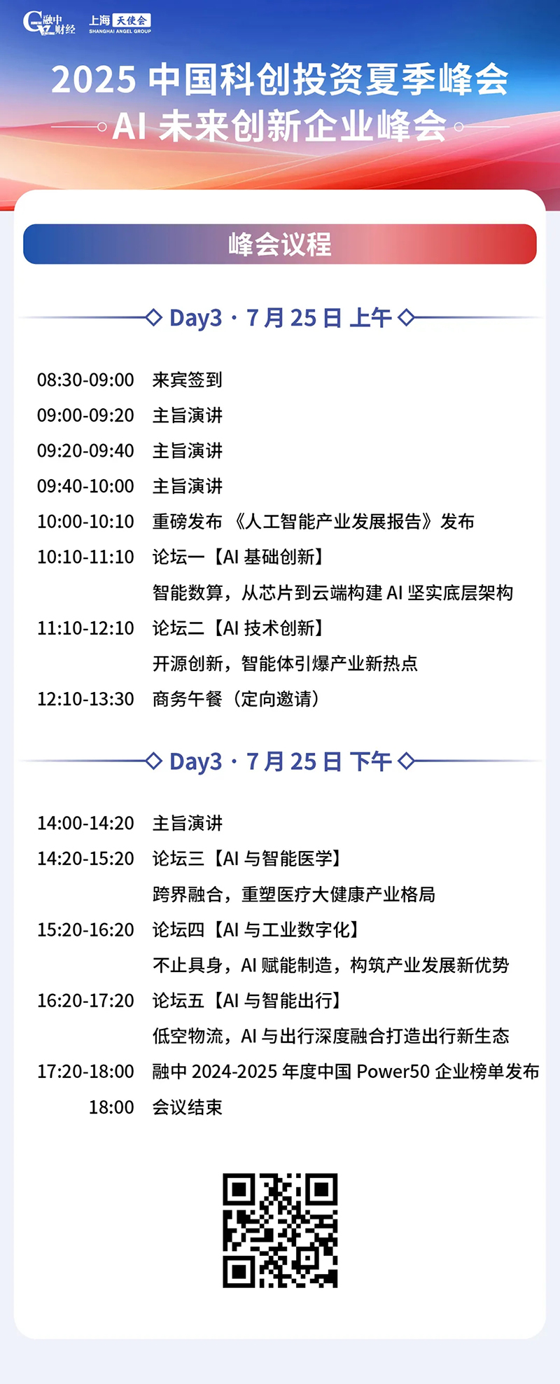 640_wx_fmt=jpeg&from=appmsg&randomid=psdc5ekn&tp=webp&wxfrom=5&wx_lazy=1.webp.jpg