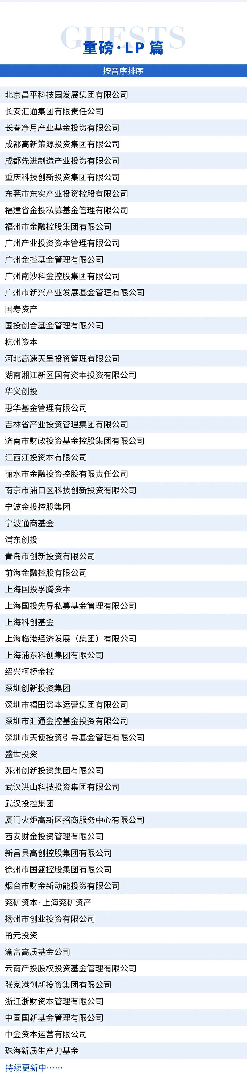 640_wx_fmt=jpeg&from=appmsg&randomid=oxsgihki&tp=webp&wxfrom=5&wx_lazy=1.webp.jpg