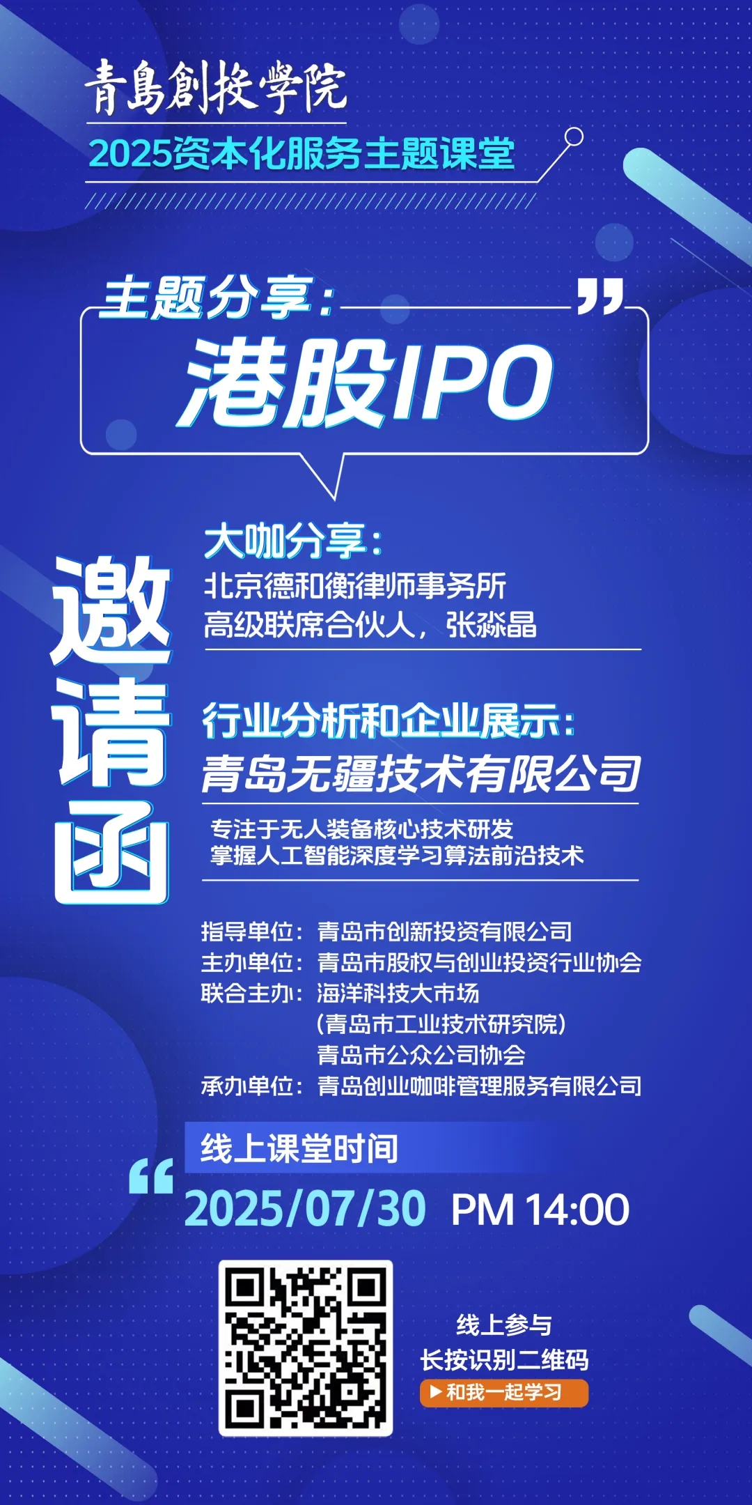 640_wx_fmt=jpeg&from=appmsg&randomid=kys3af7s&tp=webp&wxfrom=5&wx_lazy=1.webp.jpg