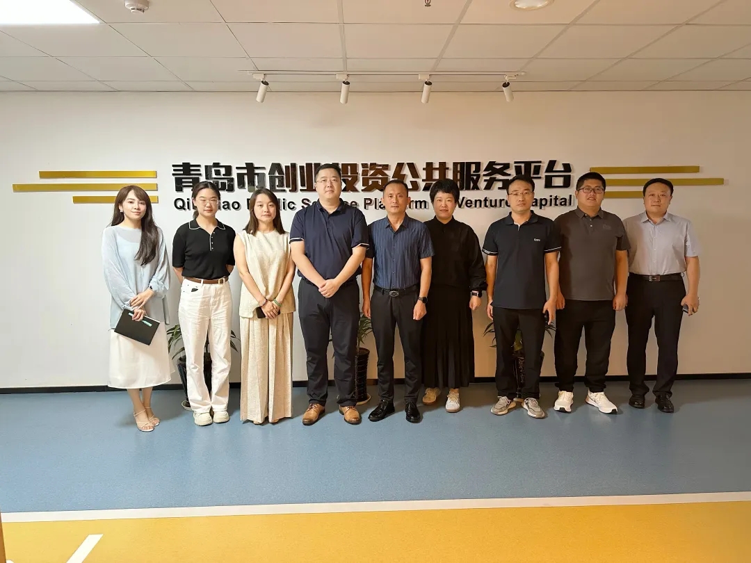 青岛创投学院・2025 资本化服务主题课堂暨创业咖啡路演活动成功举办