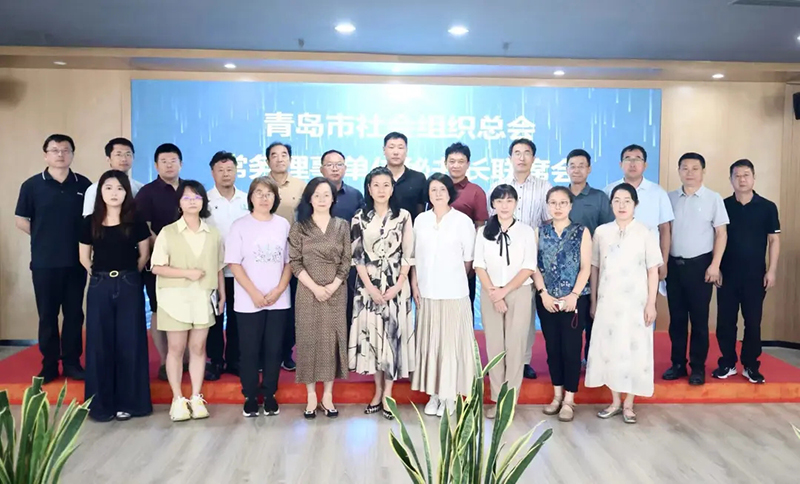 总会常务理事单位秘书长联席会圆满召开
