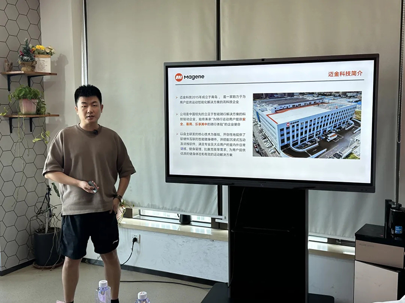 青岛创投学院・2025 资本化服务主题课堂暨创业咖啡路演活动成功举办