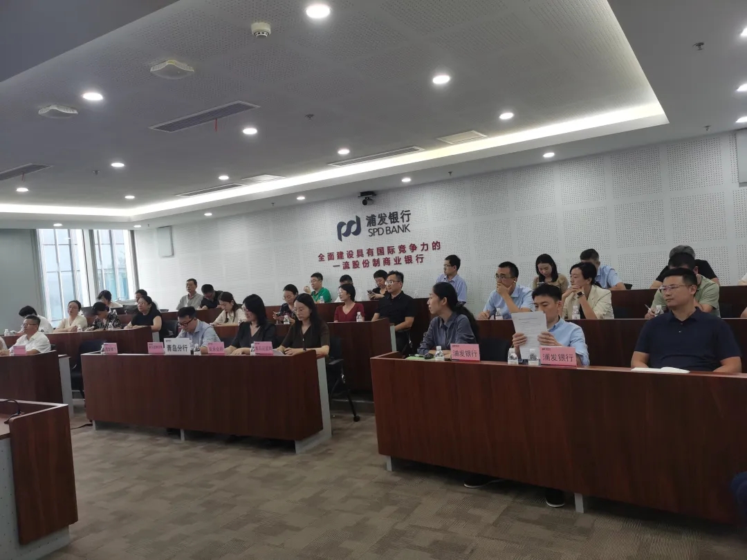 协会助力丨青岛市公众公司协会成功举办并购重组培训会