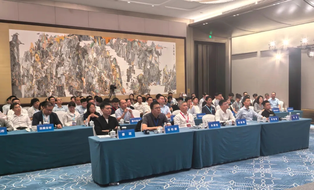 2025·青岛创投风投大会资本招商与科创企业路演专场成功举办