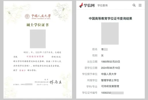 1763084564475766.jpg 640_wx_fmt=png&from=appmsg&tp=webp&wxfrom=5&wx_lazy=1.webp.jpg